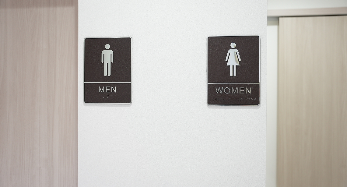 男女別のトイレ